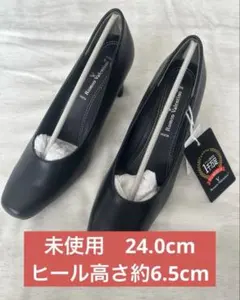 Romeo Valentino パンプス　24.0cm