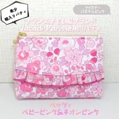 Item thumbnail for item 01a4b444-a062-4a44-bd97-b81f6586e4bf