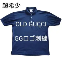 超希少 OLD GUCCI GGアイコン刺繍入り ポロシャツ ネイビーブルー