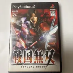 戦国無双 PlayStation 2 コーエー
