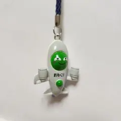 ジャンボもっこり　まりもっこり　空港シリーズ