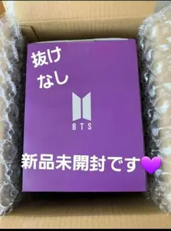 BTS MERCHBOX #9 新品未開封トレカつき　マーチボックス