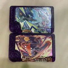 Item thumbnail for item 9faa7b12-01b4-4c43-8261-b1526c2a202c