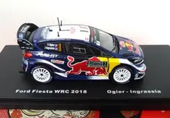 A.フルモー直筆サイン入り ヒョンデ i20 N Rally 1 Hybrid A.フルモー直筆サイン入り ヒョンデ i20 N Rally 1 Hybrid - メルカリ