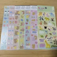 Item thumbnail for item b39b8c76-c255-44f6-b685-c31ad91f425a