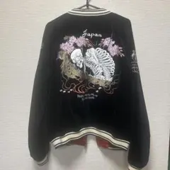 【限定品】むかしむかし　スカジャン　一点物　リバーシブル　どくろ　黒 限定品】むかしむかしスカジャン一点物リバーシブルどくろ黒