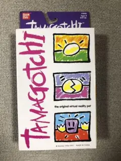 たまごっち　初代　海外版　パープル（紫）