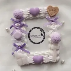 硬質ケース B8サイズ ホイップデコ スイーツ 紫 トレカケース B8-147