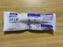 未使用 3本 タカギ　みず工房　浄水器交換カートリッジ　JC0032ST タカギ 浄水器本体JA3-03用1本 浄水器交換カートリッジ