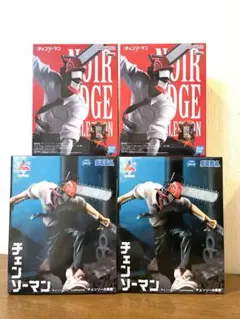 Noir Edge Collection-チェンソーマン、パワー、デンジ&ポチタ Noir Edge Collection-チェンソーマン、パワー、デンジ&ポチタ - メルカリ