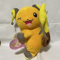 ポケットモンスター ほぺぴた でっかいぬいぐるみ　ライチュウ