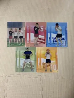 セブンイレブン限定　オリジナルクリアファイル　ハイキュー5種類　計9枚