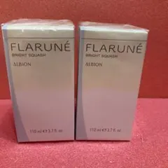 新品未開封品　ブライトスカッシュ　アルビオンフラルネ110ml 2本セット　しみ