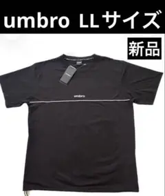 ☆新品☆ umbro Tシャツ ブラック LLサイズ ロゴ刺繍 半袖のサムネイル