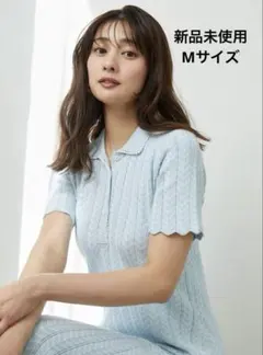 herlipto Scalloped Polo Dress ワンピース