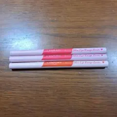 キャンメイク 3way スリムアイルージュライナー 01 02 まとめ売り