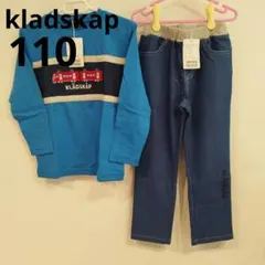 【110】kladskap　クレードスコープ　ロンT　パンツ　2点セット