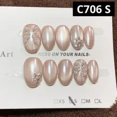 現品ネイルチップ　ショートオーバル　雪の結晶花火マグネットオーロラお正月成人式