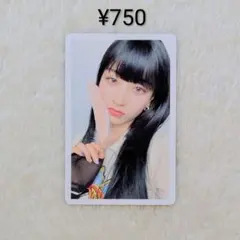 34 TWICE ジヒョ トレカ hare hare ハレハレ 初回限定B盤