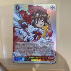 プレシャスメモリーズ プロモカード カードキャプターさくら - メルカリ