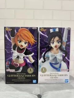 Glitter & Glamours Cure Black & White