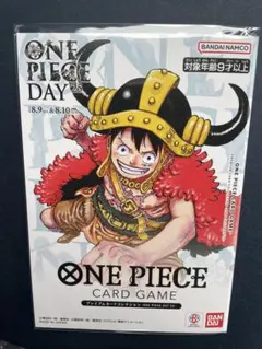 2026年最新】DAY25カードの人気アイテム - メルカリ