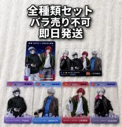 新品未開封　にじさんじ すき家コラボせめ4 不破湊 ローレン 葛葉 イブラヒム