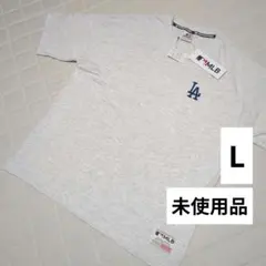 【Lサイズ】ドジャース MLB 半袖 メンズ Tシャツ メジャー オートミール