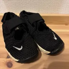NIKE ナイキ　リトルリフト　15cm