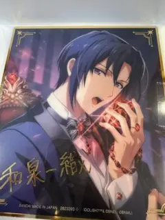 PR 黄昏のプレリュード 黒川あかね - メルカリ