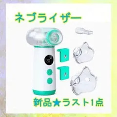 Item thumbnail for item 6f17c254-0890-49cf-b516-2b369e0040a9