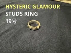 レア】HYSTERIC GLAMOUR クリアスカルボリュームリング - メルカリ