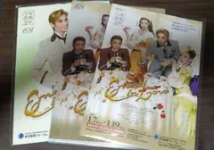 Item thumbnail for item 77534e54-adc6-4a72-88c5-de065b69e07f