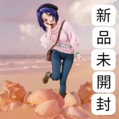 アイドルマスター 三浦あずさ 1/8 完成品フィギュア[ファット・カンパニー]