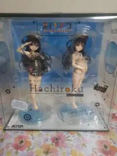 期間限定出品　アルター　まいてつ　ハチロク