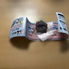 Item thumbnail for item 107a5c68-b7fb-412f-a2f5-99992372813a