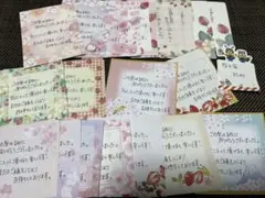 kina★フォロー割あり♡即購入OK✨️様 リクエスト 2点 まとめ商品