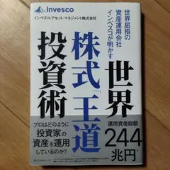 Item thumbnail for item 6e0e04aa-5b3a-44d7-8a0e-79381a4a2d56