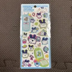 正規品⭐︎平成はっぴーフォン　みみっち