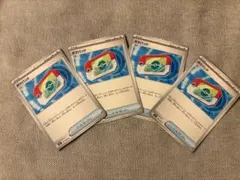 Mikoto様 リクエスト 2点 まとめ商品