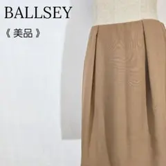 美品 Ballsey 日本製タックフレアスカート ベージュ 上品 38 M
