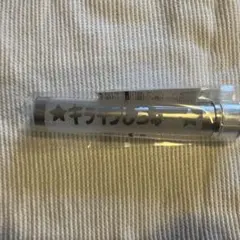 Item thumbnail for item c7eff64e-d963-47f3-89f8-abd145445645