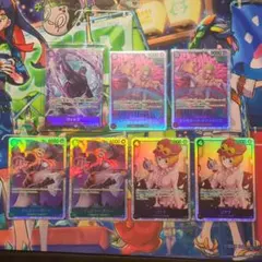 ワンピースカードゲーム　ヴェルゴパラレル＋SRまとめ売り①