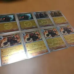 新品未使用! ミラー 格闘タイプ8枚セット