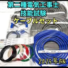 Item thumbnail for item 6d6270cb-f40c-427d-8782-950efb13b426