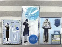 うたプリ 聖川真斗　アクスタ3点セット