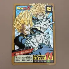 Item thumbnail for item 6b8697c1-f4fd-47de-b4b7-b166edfc7caf