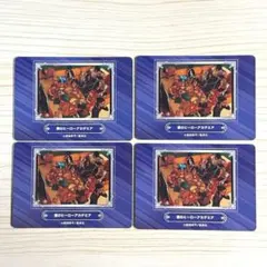 僕のヒーローアカデミア ジャンプフェア 特典カード 4枚セット