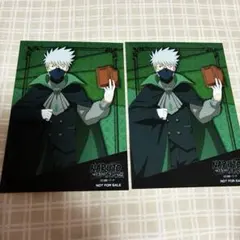 カカシ　ブロマイド