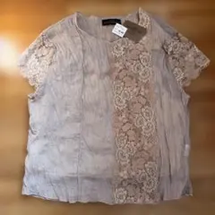 Item thumbnail for item 6b92f01e-d7d9-4366-a8fb-dbfa21ab2664